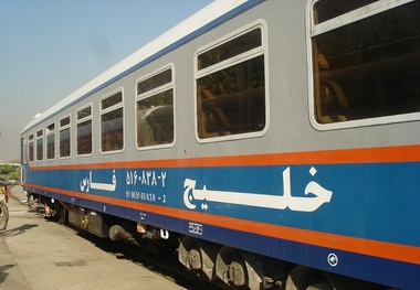 مناقصه تجهیز سیستم  برق 22 دستگاه واگن رجا