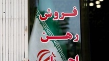 موجر حق افزایش اجاره بها بیش از ۲۵ درصد را ندارد