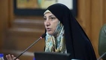 اتمام بررسی بودجه شهرداری 