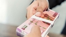 شرایط دریافت وام ۷۵ میلیونی بازنشستگان اعلام شد