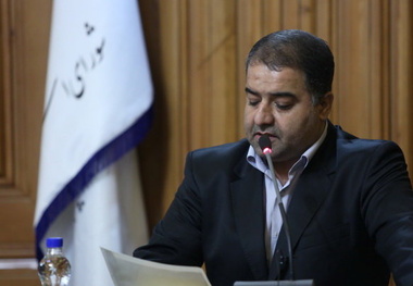 ۲۶ مورد مغایرت اصلی در تفریغ بودجه سال ۹۶ شهرداری تهران