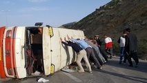 تصادف مینی بوس با نفتکش دراندیمشک