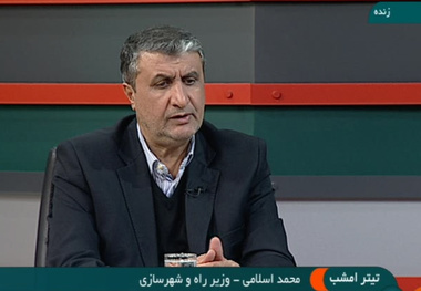 7 برنامه‌ای که وزیر راه‌وشهرسازی وعده انجام آن را داد 