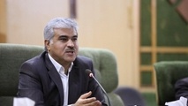 اعلام وضعیت قرمز در کرمانشاه
