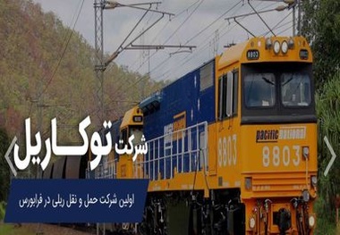 در طول سال برگزاری تنها یک نمایشگاه تخصصی کفایت می کند