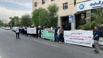 مشتریان لاماری دوباره جلوی شورای رقابت تجمع کردند