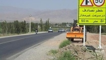نقش برخی دستگاه ها در کاهش نرخ تصادفات به درستی ایفا نمی شود