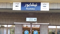راه آهن از اجرای طرح کاهش یک ساعته زمان سفر قطارهای مسافری خبر داد