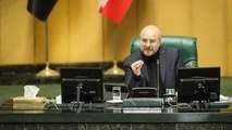 توضیحات قالیباف درباره روند بررسی برنامه های وزرای پیشنهادی در کمیسیون ها