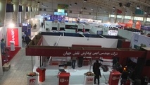 برگزاری نمایشگاه ایمنی و آتش‌نشانی در حاشیه مراسم گرامیداشت آتش‌نشانان فرودگاهی


