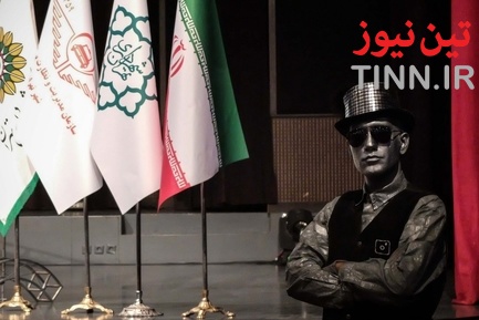 جشن خانواده بزرگ تاکسیرانان شهر تهران