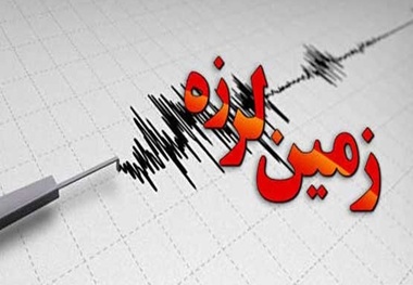 بیش از ۵۰ پس لرزه از ۲ بامداد تاکنون در آذربایجان شرقی ثبت شد