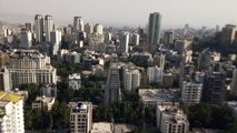 
راه حل کاهش قیمت مسکن
