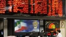 ساعت معاملات بورس تهران تغییر نمی‌کند