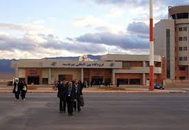 نامگذاری فرودگاه بین المللی بیرجند به نام شهید کاوه 