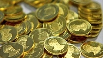 قیمت سکه طرح جدید ۱۰ تیرماه ۱۳۹۹ به ۹ میلیون تومان رسید 