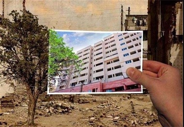  قراردادهای نوسازی بافت فرسوده از ۲۱۰ هزار واحد مسکونی عبور کرد