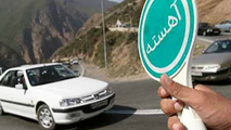 آخرین جزئیات از محدودیت‌های ترافیکی جاده‌های مازندران

