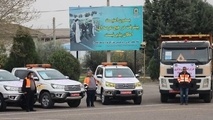  راهداری و حمل و نقل جاده ای استان گلستان برای ۱۴۰۲ هم قسم شدند
