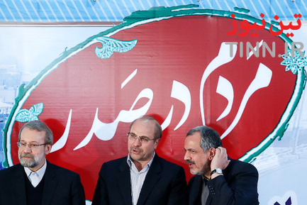 افتتاح پل طبقاتی صدر(1392)