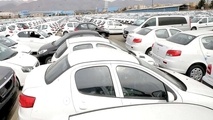 دپوی ۱۶ هزار خودرو توسط خودروسازان!/ ماجرا چیست؟