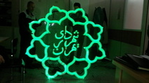 آغاز پویش از "خودمان شروع کنیم" از سوی سازمان حمل و نقل شهرداری تهران

