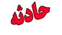 حمله دو دختر با خودروی شاسی بلند به یک روحانی 