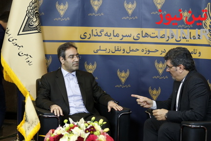 همایش فرصت‌های سرمایه‌گذاری و تامین مالی در حوزه حمل‌ونقل ریلی