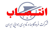 علی‎آبادی، رئیس اداره طبقه‎بندی و حقوق و مزایا شد