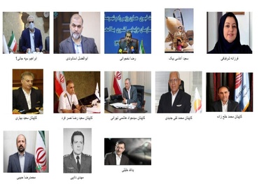 مدیران عامل شرکت هواپیمایی کیش ایر از تاسیس تاکنون