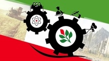 وزارت راه‌و‌شهرسازی، متولی پروژه‌های اقتصاد مقاومتی لرستان