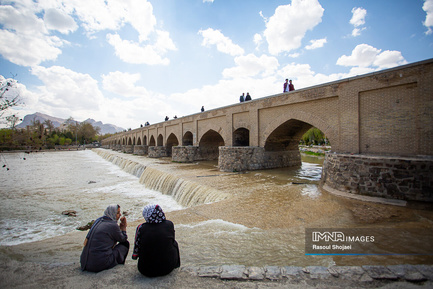 زاینده رود