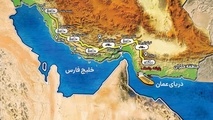 بهره برداری از بندر بزرگ مکران؛ سال 1403