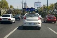 برخورد با ۹۴ هزار تخلف پلاک در تهران؛ مخدوش کردن پلاک حبس دارد 