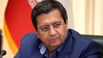  طرح جدید بانک مرکزی برای تأمین مالی واحدهای تولیدی 