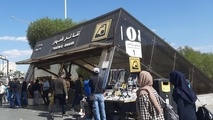 در متروی تئاترشهر چه خبر است؟