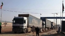 افزایش ۳۰ درصدی هزینه واردات؛ ضعف تجهیزات مرزی عامل گرانی حمل