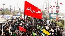 ثبت‌نام ۱۸ هزار نفر از چهارمحال‌وبختیاری برای سفر اربعین
