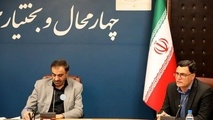 احداث ۹ دستگاه پل خاص در پروژه راه آهن مبارکه-سفید دشت-شهرکرد 