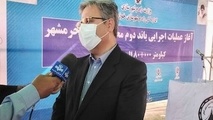 عملیات اجرایی احداث باند دوم محور خرمشهر - اهواز آغاز شد 