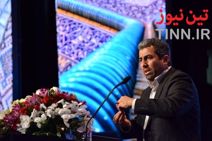 مراسم شصتمین سالگرد تأسیس انجمن صنفی دفاتر خدمات مسافرتی هوایی و جهانگردی
