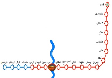 بزرگ ترین مشکل متروی اصفهان تامین قطعات یدکی است