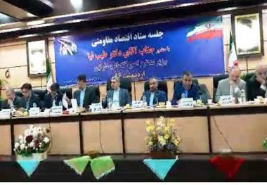 وزیر اقتصاد: پرداخت صدقه، کارانه و یارانه فقر را ریشه‌کن نمی‌کند