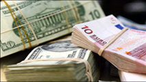 افزایش نرخ 31 ارز بانکی