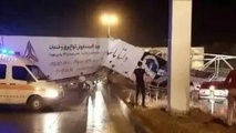 سریال برخورد کامیون‌ها با پل عابر این بار تلفات جانی داشت+ عکس