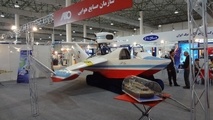 باز هم یک نمایشگاه هوایی دیگر  در راه است!