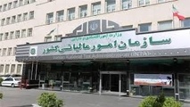 چرا موعد تسلیم اظهار نامه‌های مالیاتی شرکت‌ها تمدید نشد؟