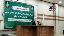 تجمعات و برگزاری دسته روی در ایام محرم ممنوع است 