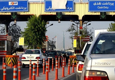 تخفیف ۵۰ درصدی عوارض آزادراه ها برای خودروهای شخصی و عمومی + جزئیات