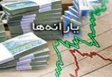 یارانه سود تسهیلات تولید هنوز به بانک‌ها ابلاغ نشده است